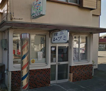 shop2