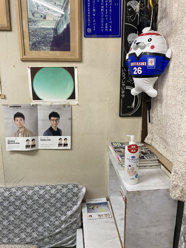 客待ち入り口